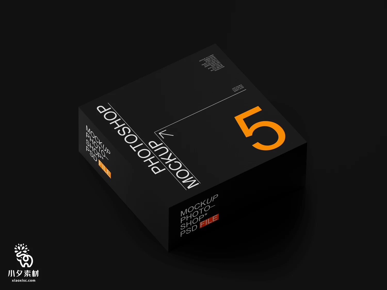 正方形天地盖礼品盒纸盒子VI展示包装智能贴图样机PSD设计素材【002】